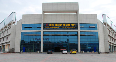 重慶家居建材市場步入淡季 精準(zhǔn)營銷成關(guān)鍵