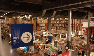 宜家西紅門商場11月7日開業(yè) 開拓更大北京市場