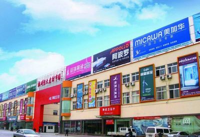 全國家居建材市場回暖 家具店轉(zhuǎn)型升級是生存關(guān)鍵