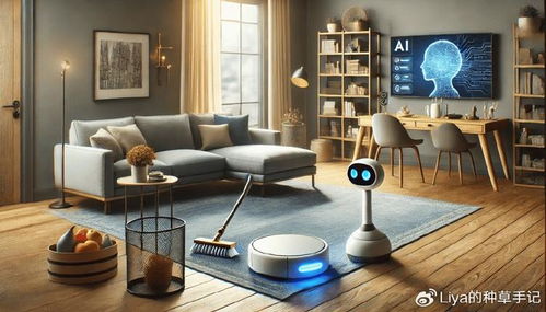2025的4個(gè)終極預(yù)測,deepseek回答的很驚艷