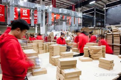 小米工廠 長白班 日均180一天!千萬不要錯(cuò)過!